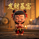 小孩真人小游戏